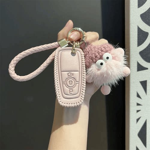 PU福特简约汽车钥匙套包壳扣