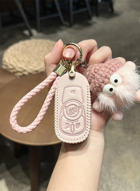 别克钥匙套君威24君越2024昂科威s昂科旗gl8陆尊车plus壳扣gs男女