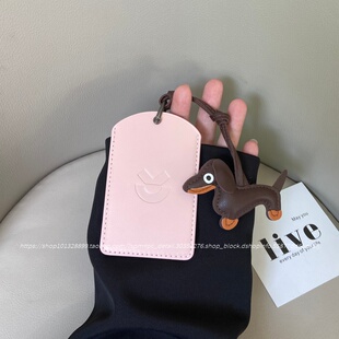 适用蔚来卡片钥匙套ES8/ES6/ET9/ET5/EC6/EC7/ET7智能NFC卡片包女