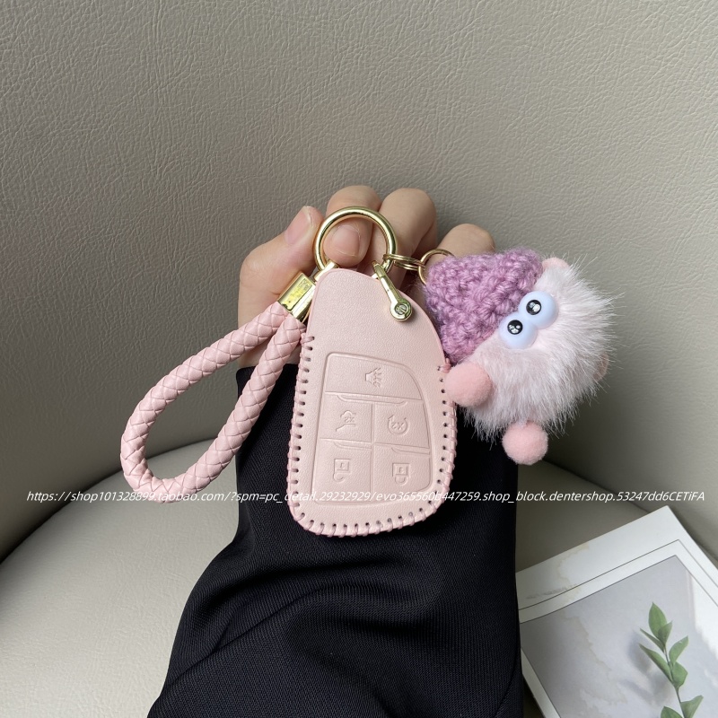 24/25款别克昂科威plus钥匙套