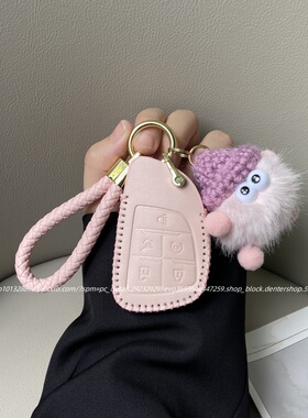 新款24/25款别克昂科威plus钥匙套昂科威s豪华型GS专用车扣壳男女