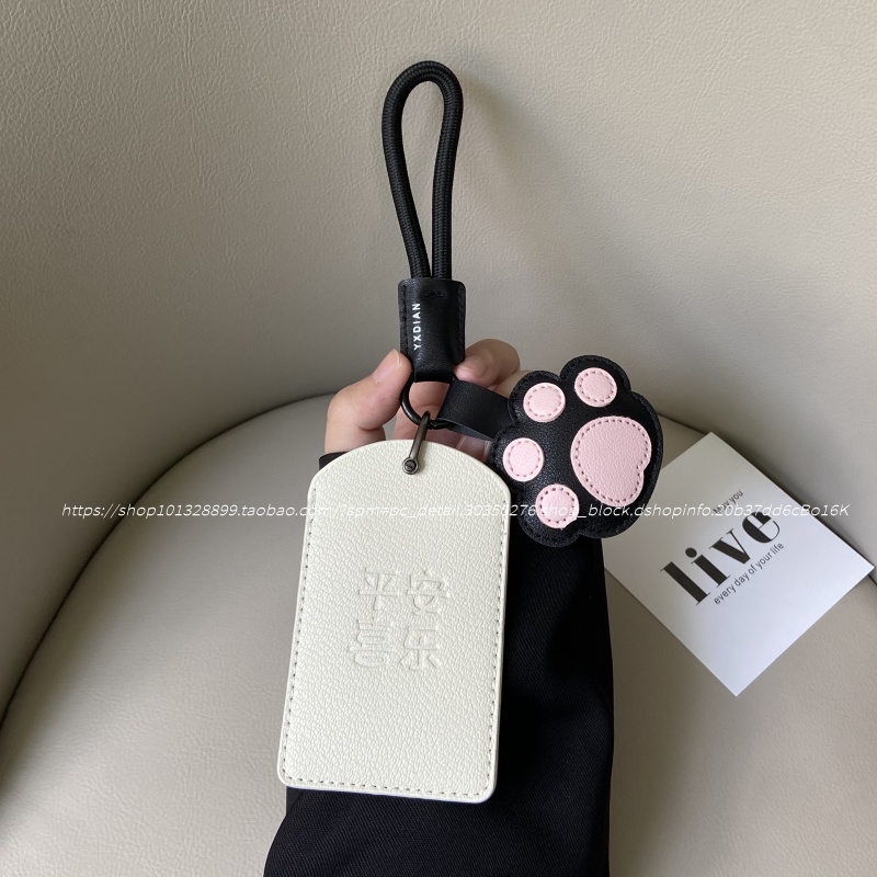 通用卡片汽车钥匙套特斯拉宝马小米零跑理想极氪问界蔚来小鹏卡套