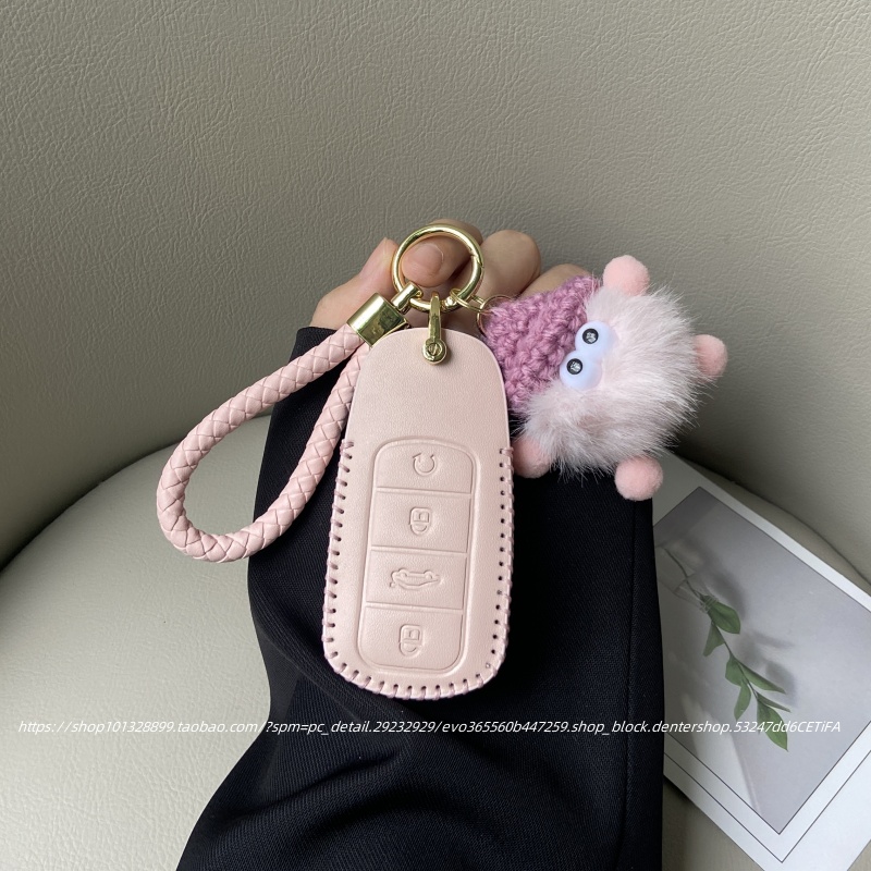 pro7plus包扣2025款鲲鹏版瑞虎8