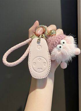 适用零跑t03钥匙套2023款c11领跑s01汽车遥控C01钥匙包保护壳扣女