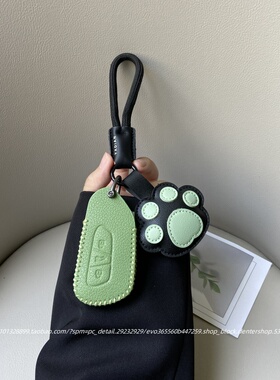 大众高尔夫8钥匙套id3/id4/id6揽巡揽境凌渡l扣迈腾B9威然途昂x壳