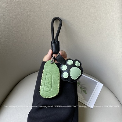 夏日小清新款~大众id3/id4钥匙套