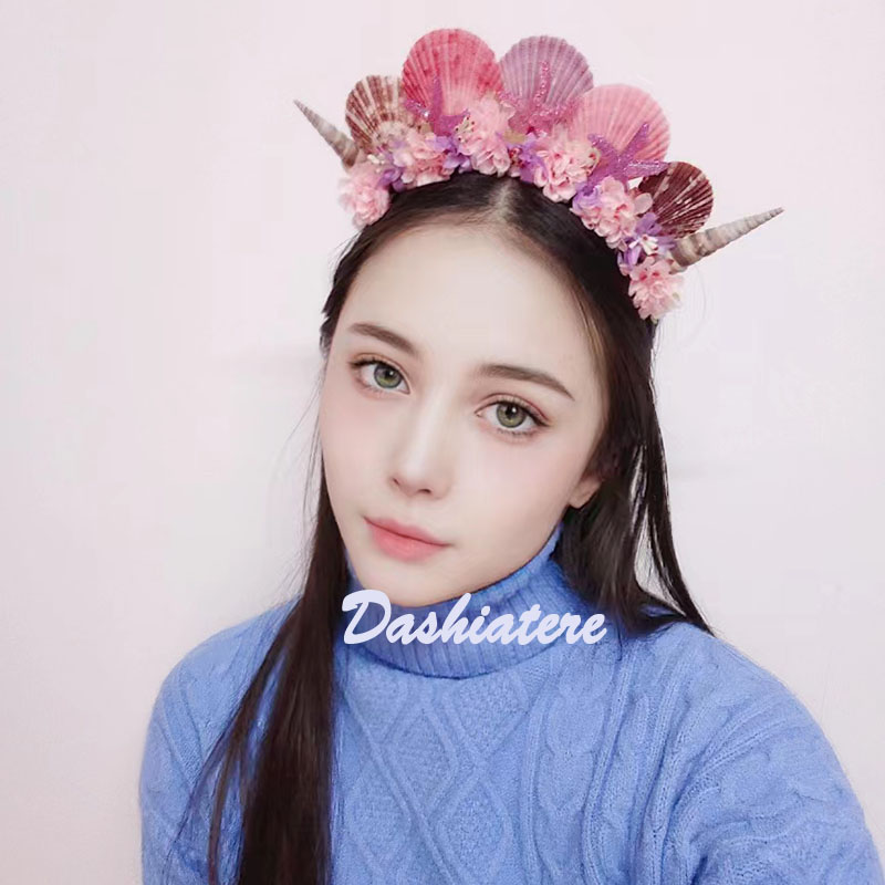手作海星贝壳皇冠发箍女头箍人鱼生日主题发饰摄影拍照粉紫色头饰