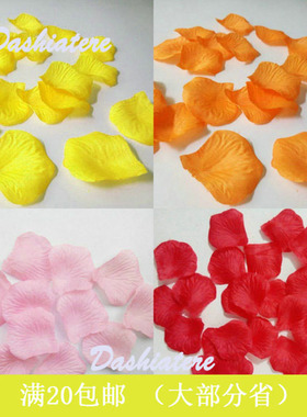 生日结婚黄色仿真花瓣假玫瑰花片婚礼手撒花装饰婚庆T台地毯布置