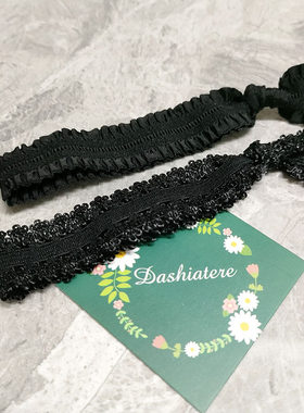 Dashiatere发圈扎头发手链发绳