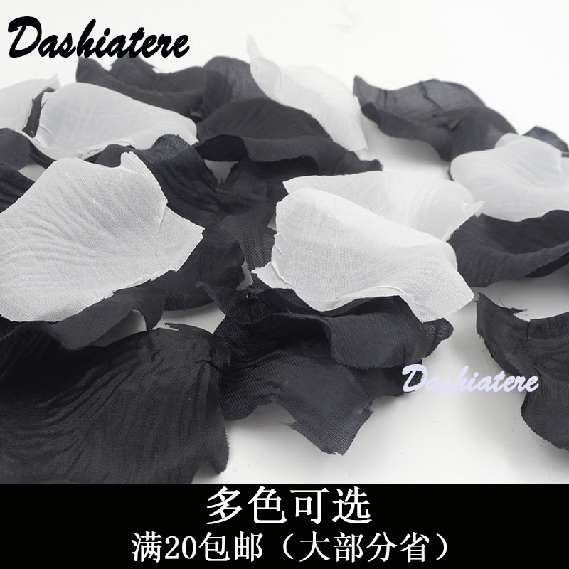 Dashiatere黑白混色假花瓣装饰