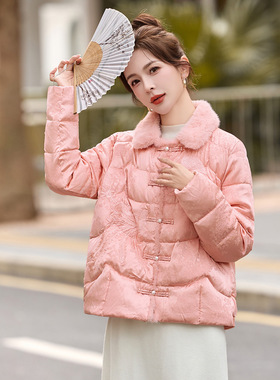 2025冬季新款新中式国风刺绣水貂绒羽绒服女减龄洋气外套 ME59179