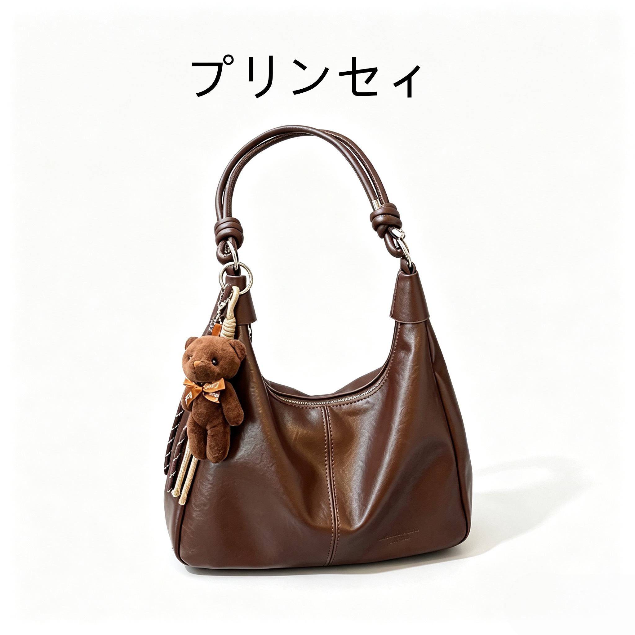 【品牌直营】日本プリンセィ软皮托特包女时尚潮大容量通勤单肩包