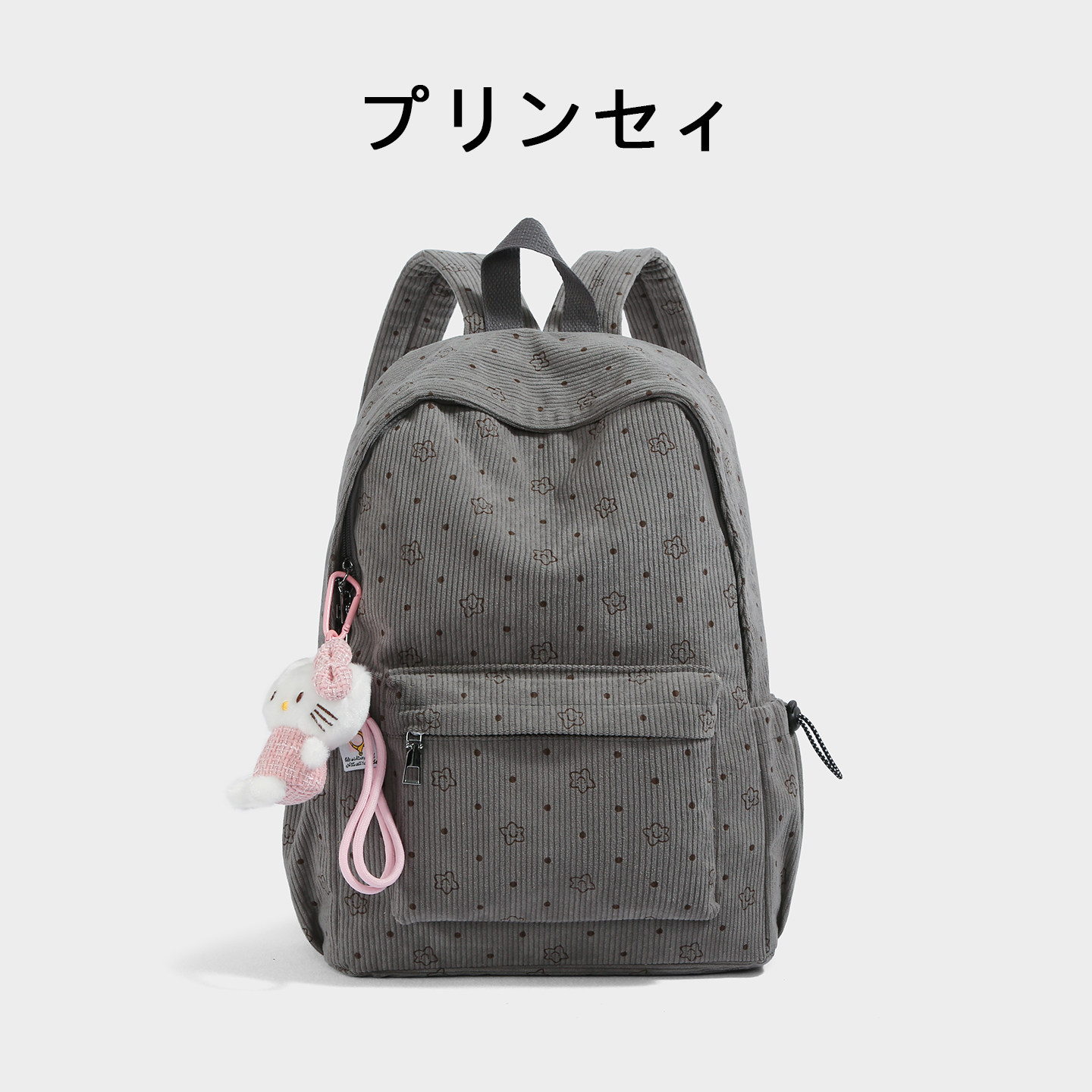 【品牌直营】日本プリンセィ包包女士2026新款学院风书包双肩包