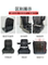 FORKLIFT SEAT LOADER FORKLIFT ENGINEERING TRUCK AGRICULTURAL MACHINERY SEAT HELI A30 HANGCHA A30 LONGGONG JAC HANDRAILS