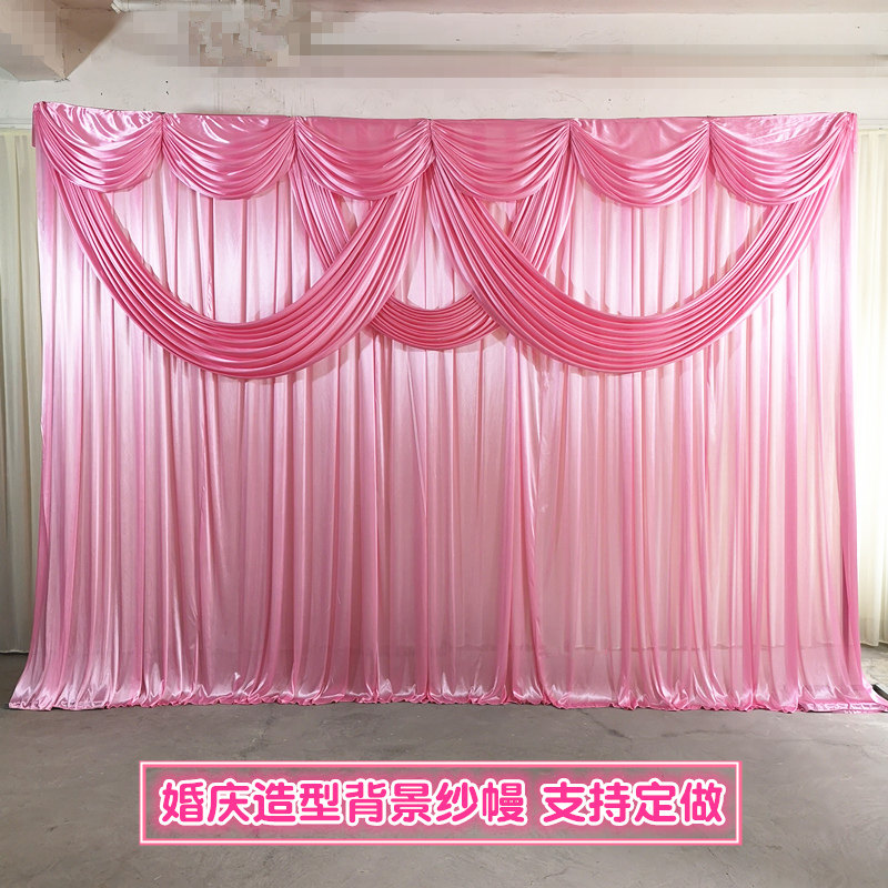 婚庆造型背景纱幔布婚礼舞台布置装饰道具粉色2023新款布打底帷幔