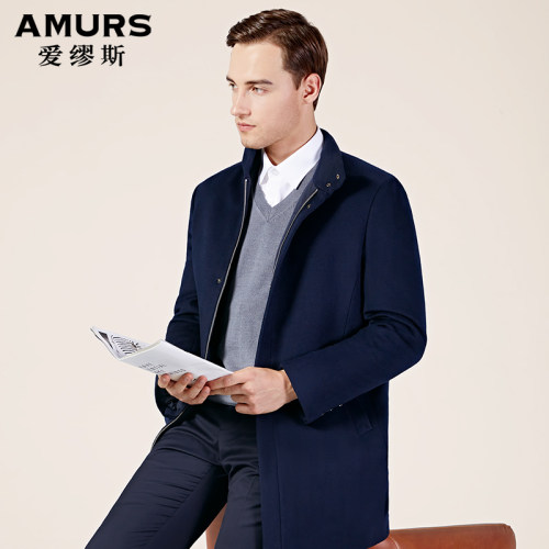Amurs/爱缪斯纯羊毛呢子羽绒服