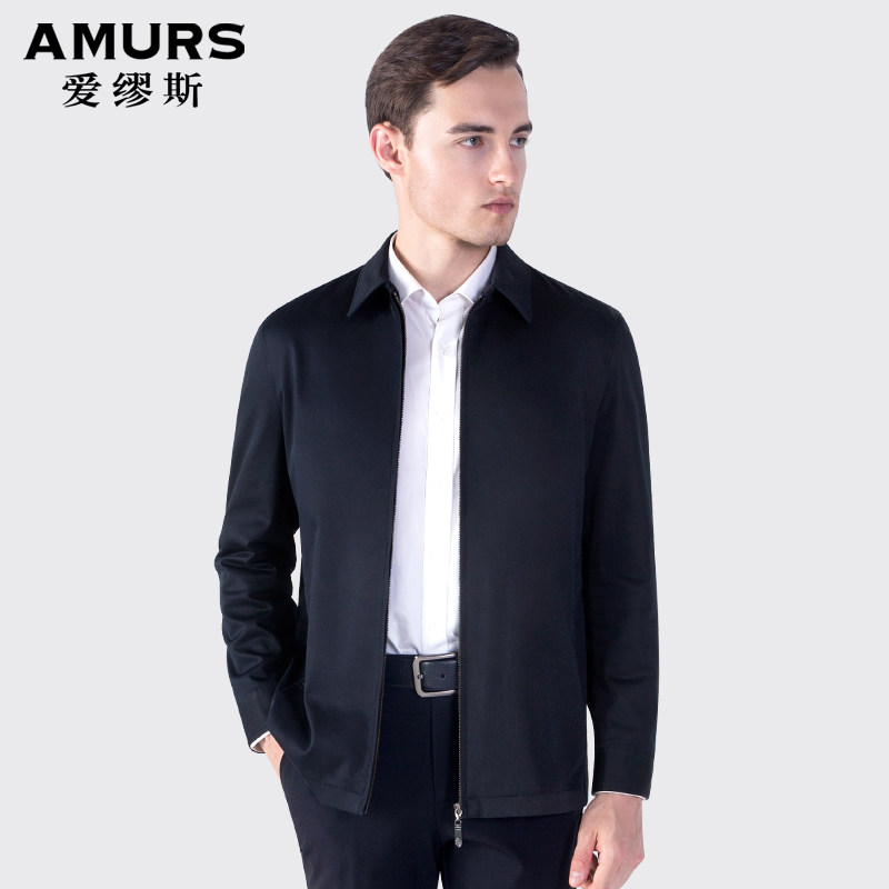 爱缪斯新品莫代尔混纺行政夹克商务短款大码翻领干部装公务男外套