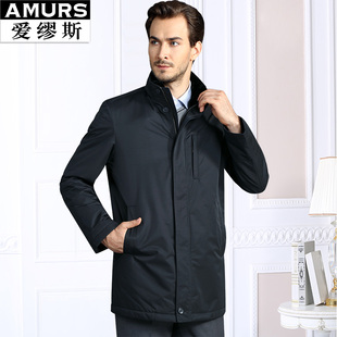 Amurs 爱缪斯尼克服可拆海狸毛皮内胆棉服男商务休闲秋冬保暖外套