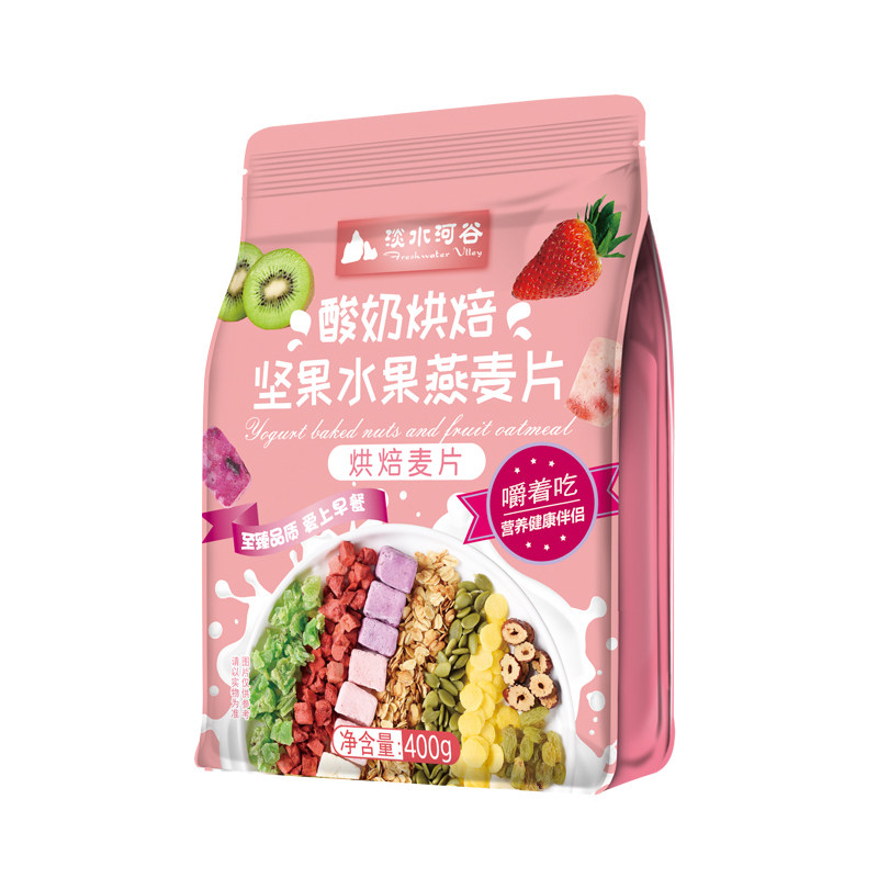yogurt Fruit grain fruit nut Oatmeal Nutritious breakfast precooked and ready to be eaten Chongyin Substitute meal Satiety Fast food Lazy man foodin the Coffee/Oatmeal/Chongyin , Lotus root starch/Oatmeal/Drink mixes , Brewed oatmeal  category - from Buy2taobao.com to provide professional Taobao agent buy service