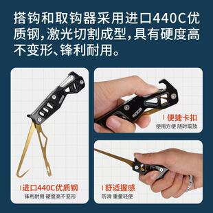 冰钓折叠搭钩取钩器