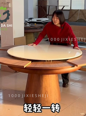 佛山弗莱彻餐桌变形扩大伸缩可变圆桌大理石奢石福特放大圆桌12人
