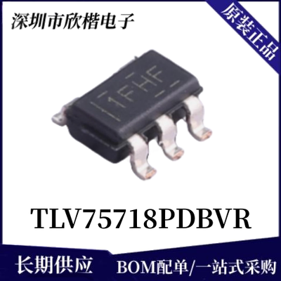 原装正品TI线性稳压器芯片询价拍