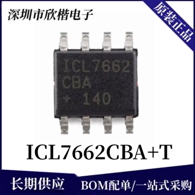 原装正品ADI电压转换器芯片现货