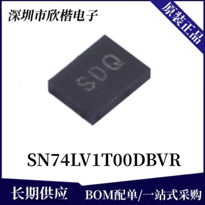 原装正品TI模数转换芯片下单询价