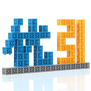 专注力逻辑思维培训教具方块积木金字塔六面拼积木配件包扩充包