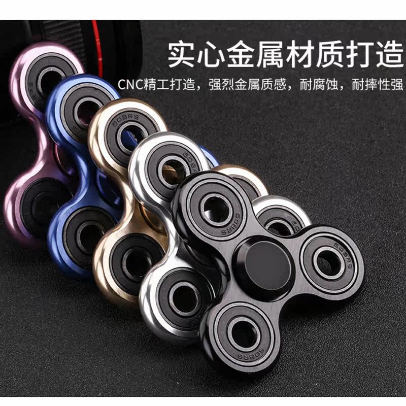 Hand spinner - Ref 2614838 Image 4