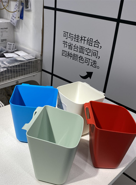 宜家代购苏纳思盛具厨房收纳刀叉筷子笼桌面储物笔筒壁式收纳盒