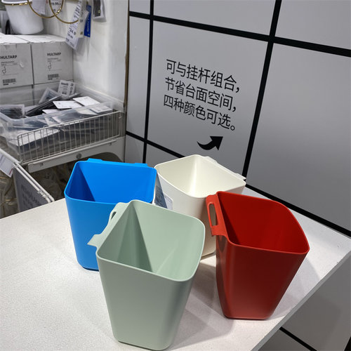 宜家代购苏纳思盛具厨房收纳刀叉筷子笼桌面储物笔筒壁式收纳盒