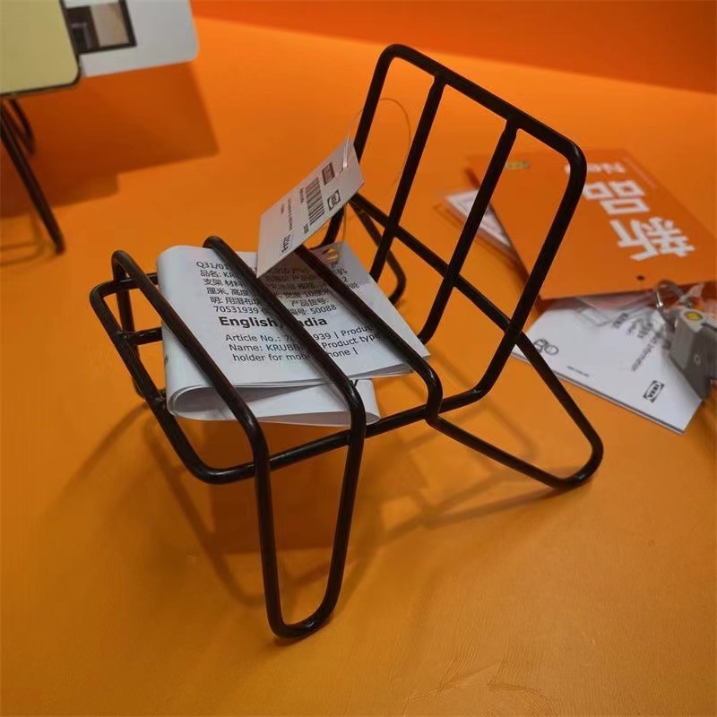 IKEA宜家KRUBBET克鲁贝手机支架黑色现代简约可横放竖放椅形状