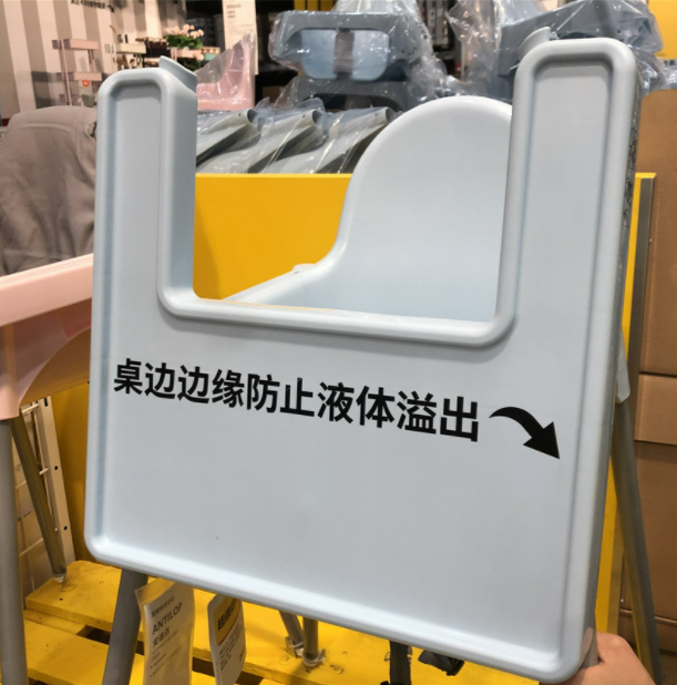 高脚餐椅宝宝托盘桌板婴儿