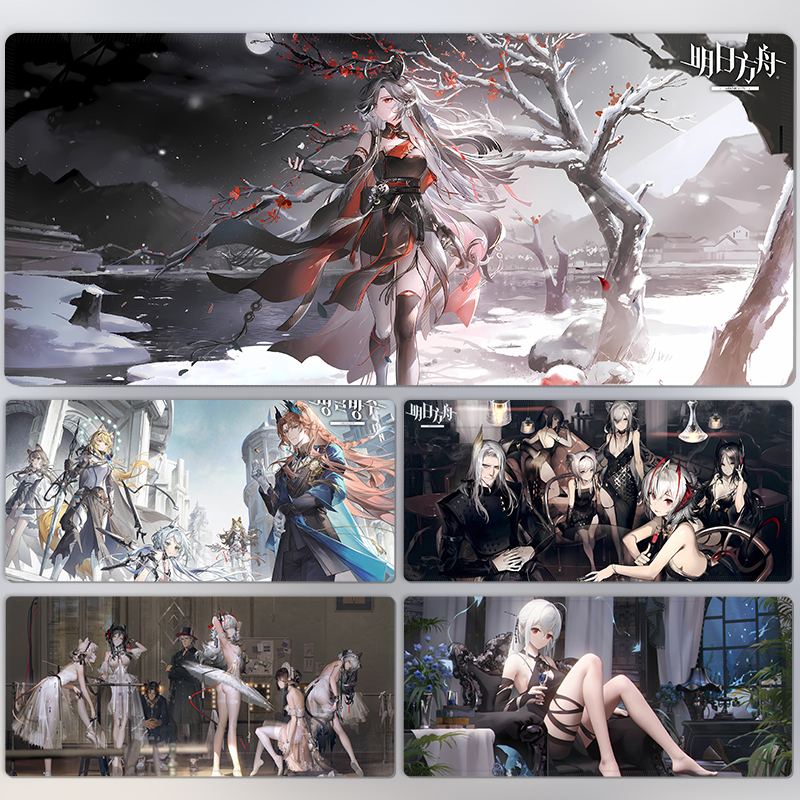明日方舟鼠标垫男生超大号二次元宿舍加厚滑鼠键盘垫高颜值桌垫子