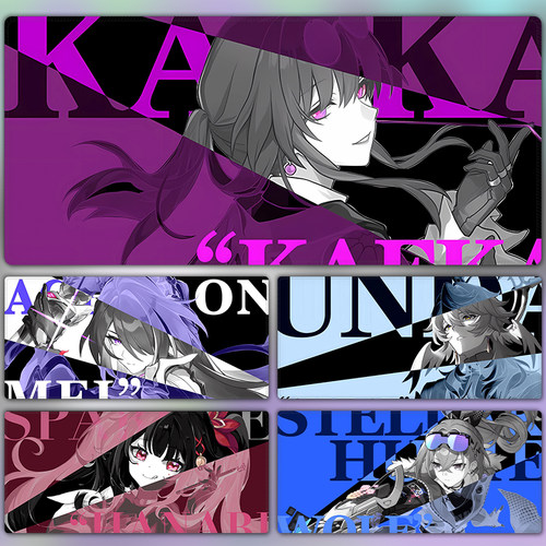 崩坏星穹铁道鼠标垫超大二次元电竞电脑桌垫三月七卡芙卡滑鼠垫子