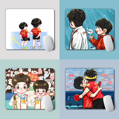 莎头小号鼠标垫孙颖莎王楚钦周边头莎cp便携垫子锁边电脑办公垫子