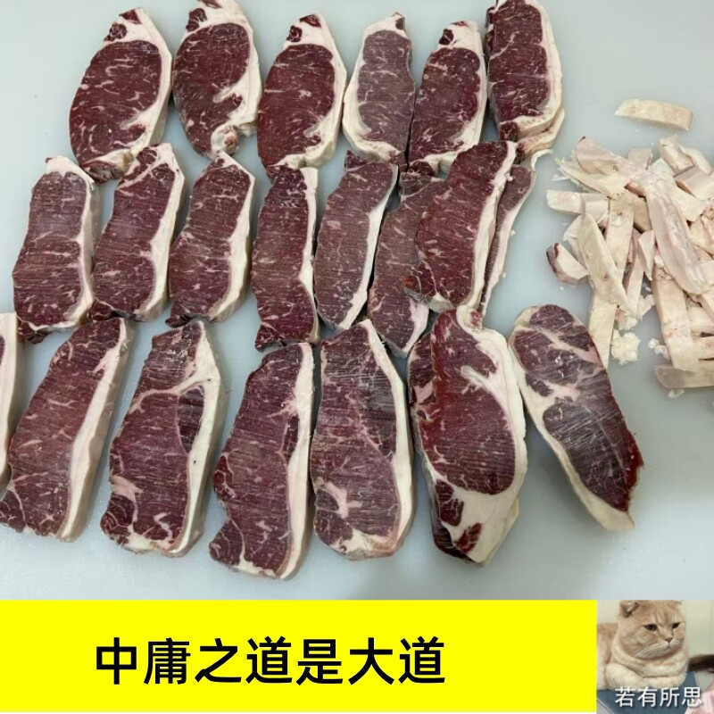 西冷）谷饲牛排澳洲安格斯乌拉圭进口雪花原切西冷牛外脊