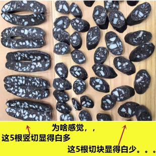 墨鱼肠墨斗鱼香肠500g纯地道火山石肉肠热狗肠A级