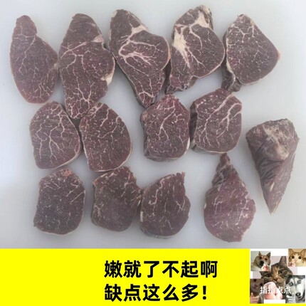 菲力)进口谷饲菲力牛排原切牛排儿童牛扒厚切健身牛肉澳洲
