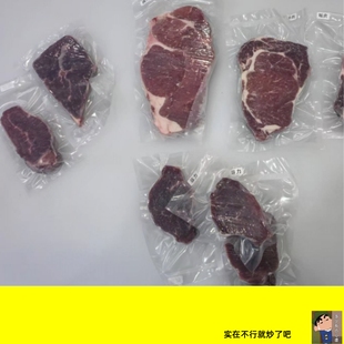 巴西）谷饲眼肉西冷原切牛排，虽是谷饲也就比草饲强那么一丢丢吧