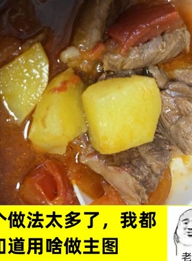 原切去骨牛肋条澳洲和牛雪花牛肉西冷肋条    纯肋间肉
