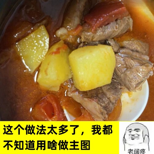 原切去骨牛肋条澳洲和牛雪花牛肉西冷肋条牛腩条烧烤炖煮
