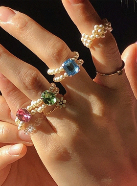虞书欣小森林同款韩国正品ylyl小众水晶珍珠可爱指环个性串珠戒指