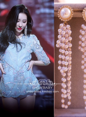 李宣美韩国女团裴珠泫同款珍珠流