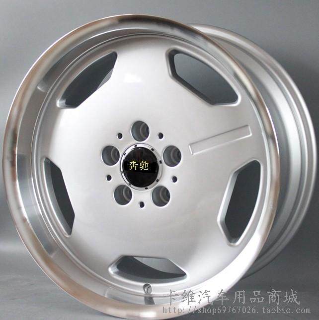 虎头奔/W140/W203/S/E/C级16/17/18/19寸铃复古大饼爆龟抛边轮毂