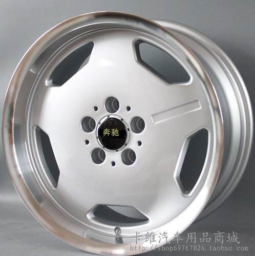 AMG奔驰奥迪大众经典铝合金轮毂