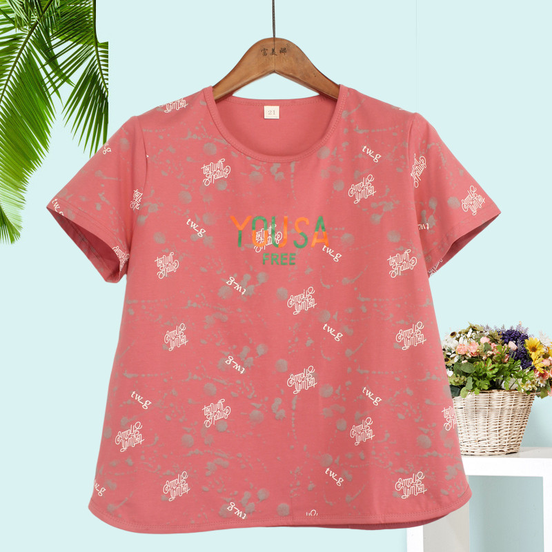 中年妈妈夏装短袖2026新款休闲圆领宽松纯棉女士遮肚大码上衣t恤