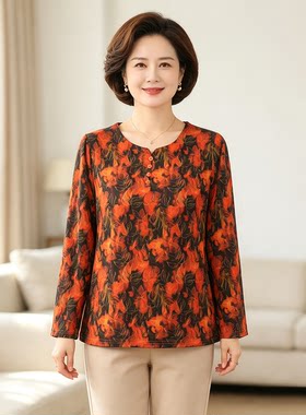 女装秋装长袖2026新款