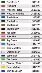 夜之工坊表1 S-Y号色 JO SONJA‘S丙烯颜料 JS 单只 笔涂漆共80色
